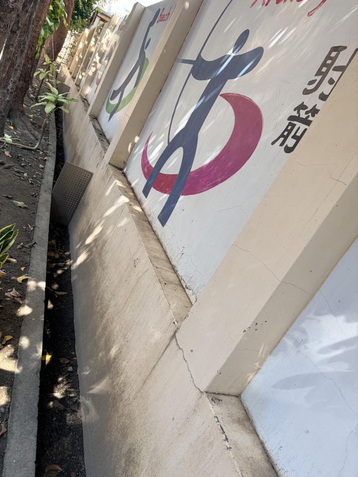 環保工程案件圖片