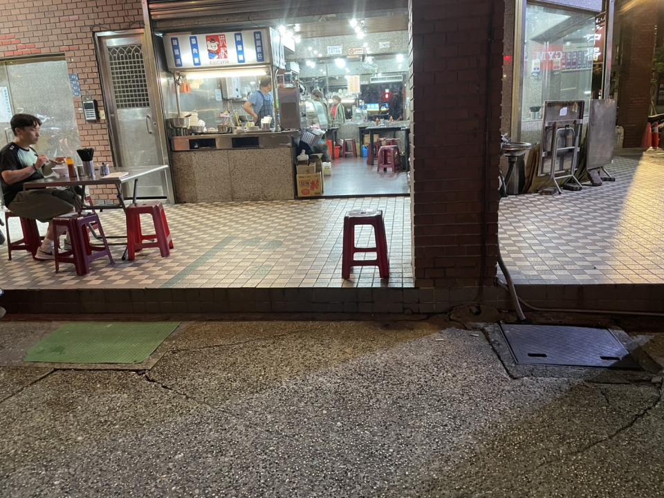 環保工程案件圖片