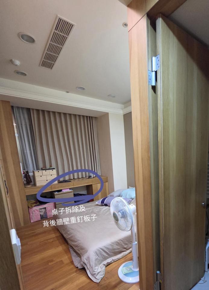統包工程案件圖片