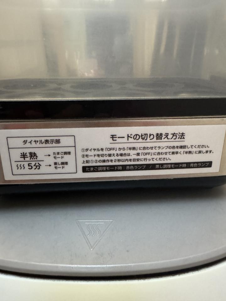 家電維修案件圖片