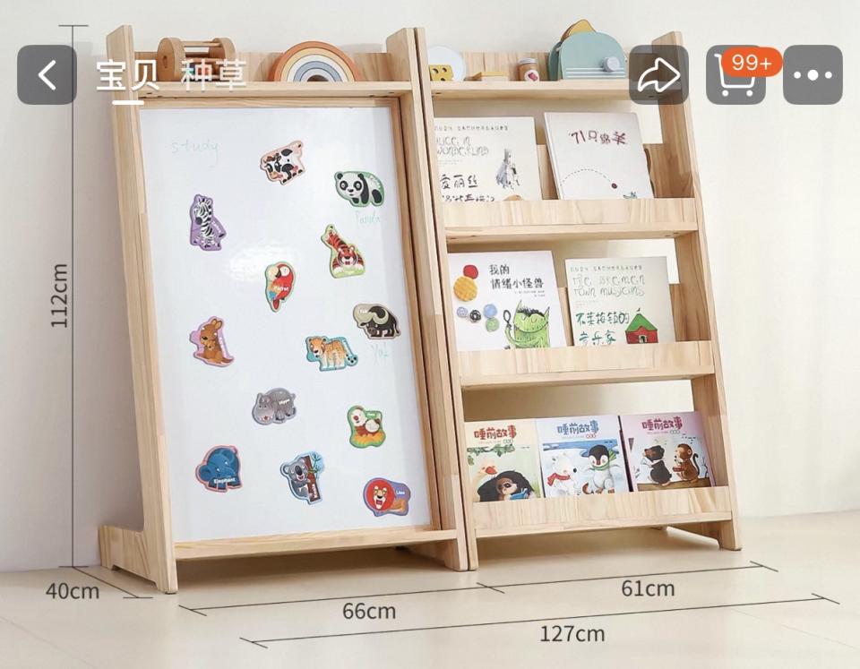 家具組裝案件圖片
