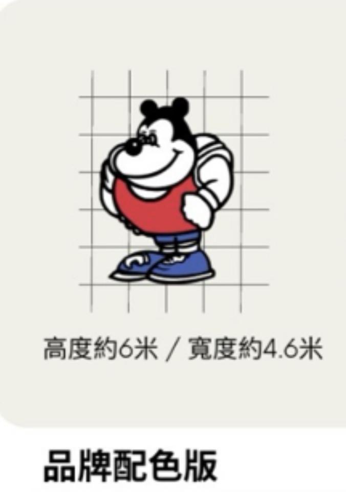 壁畫彩繪案件圖片