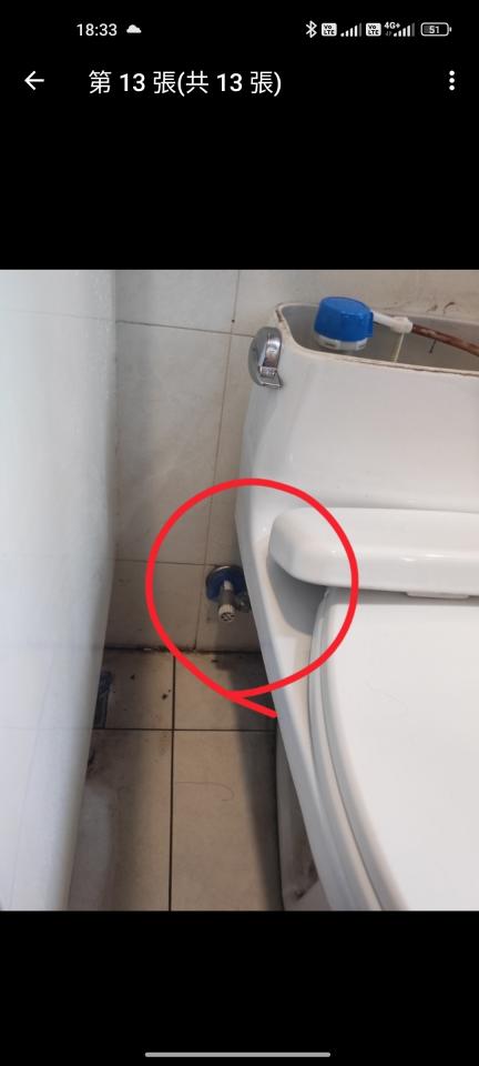 馬桶裝修案件圖片
