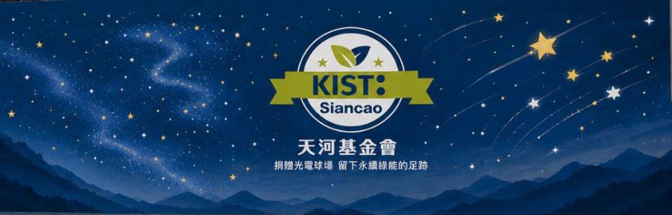 壁畫彩繪案件圖片
