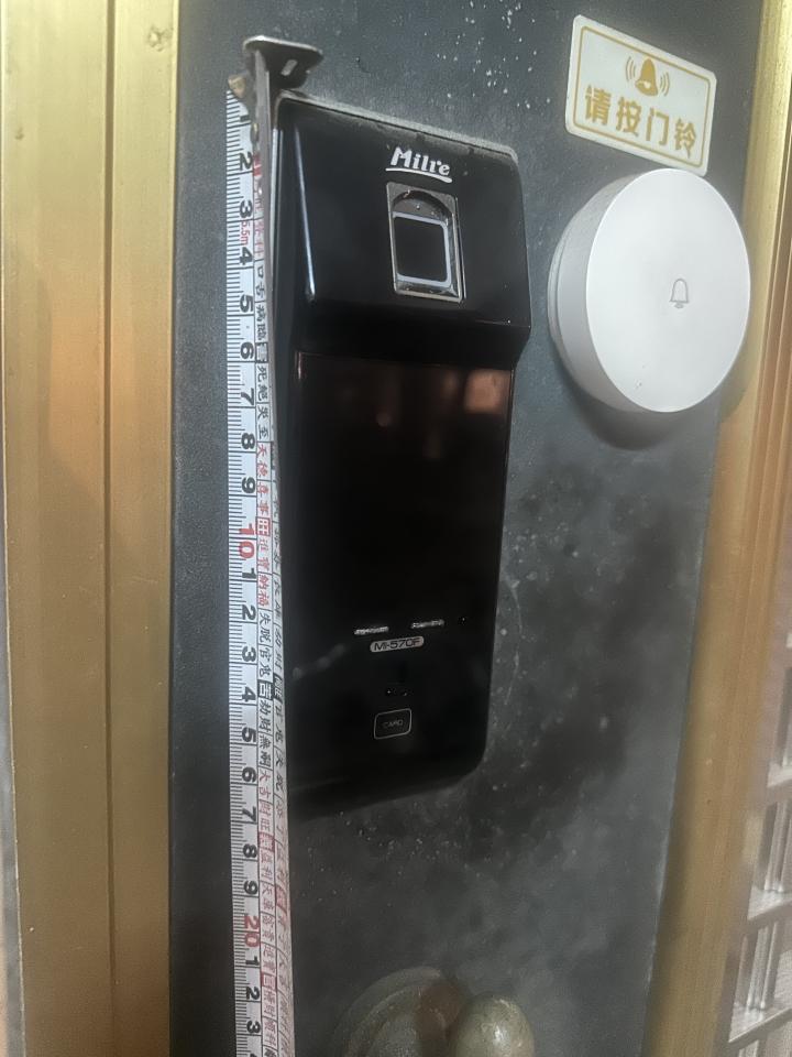 電子鎖安裝案件圖片
