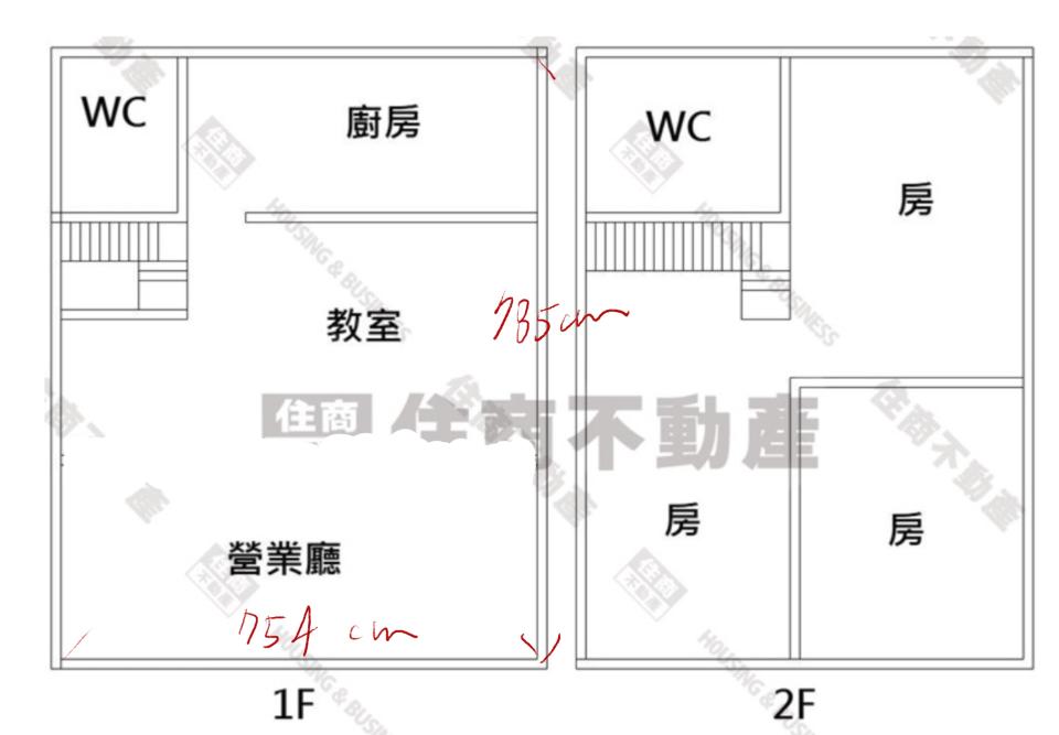 結構技師案件圖片