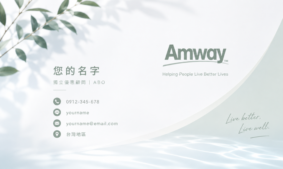 名片設計案件圖片