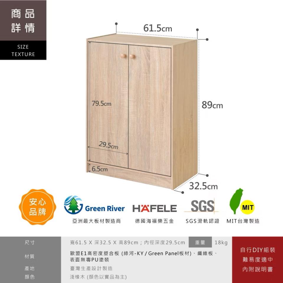 搬家案件圖片