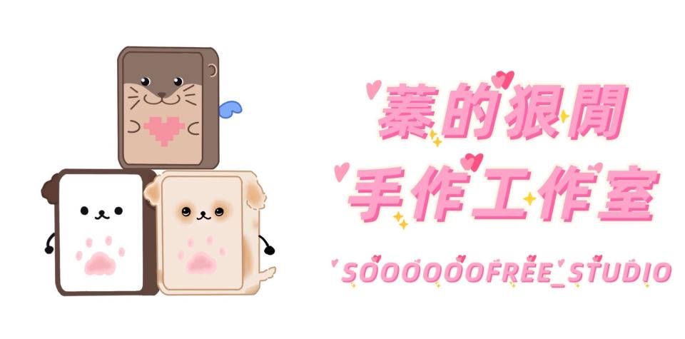招牌製作案件圖片