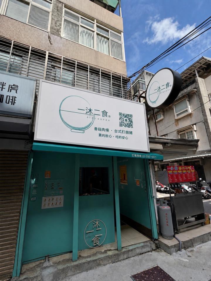 招牌製作案件圖片