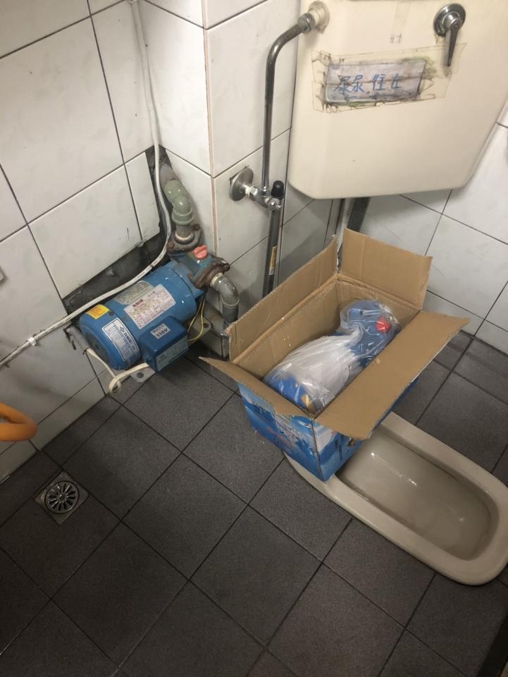 水電行案件圖片