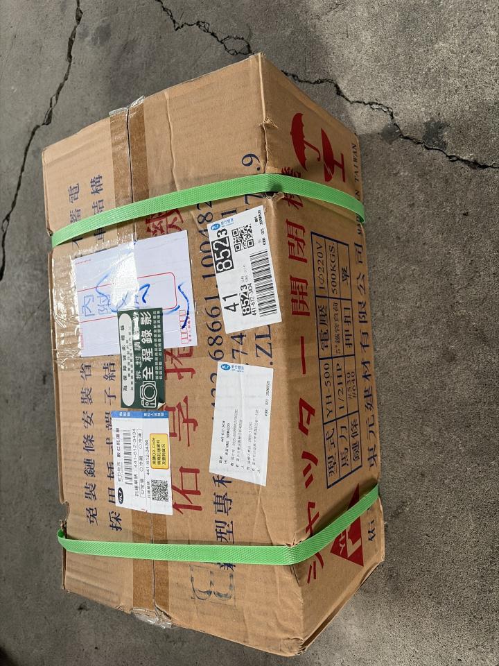 鐵捲門維修案件圖片