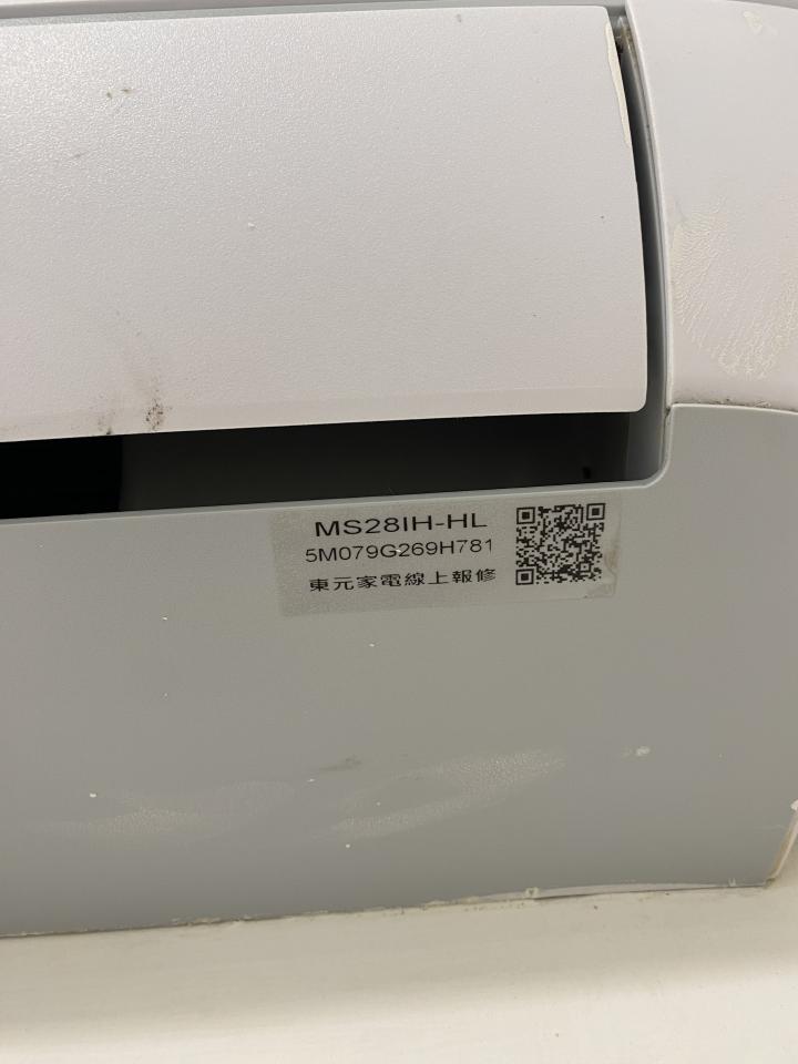 冷氣維修保養案件圖片