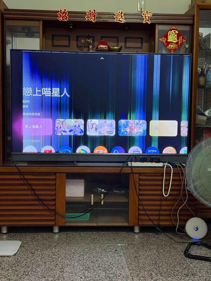 家電維修案件圖片