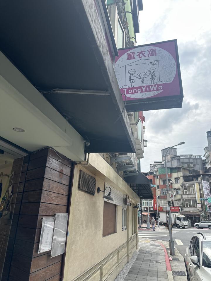 招牌維修案件圖片