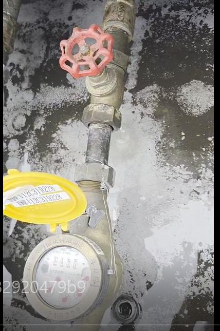 水電行案件圖片