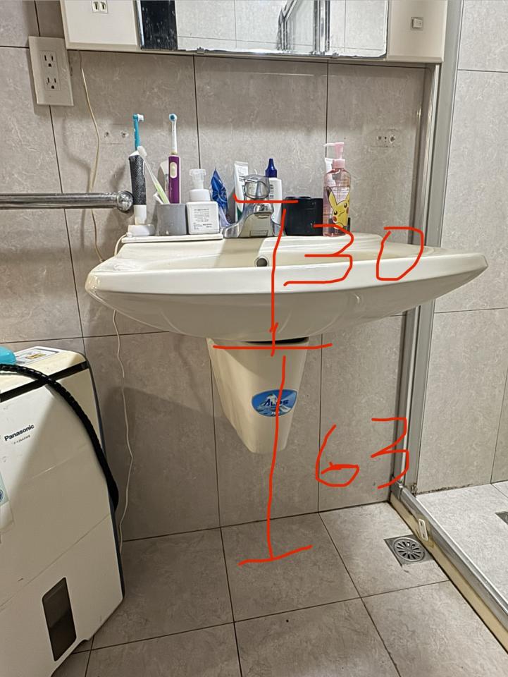 衛浴設備安裝案件圖片
