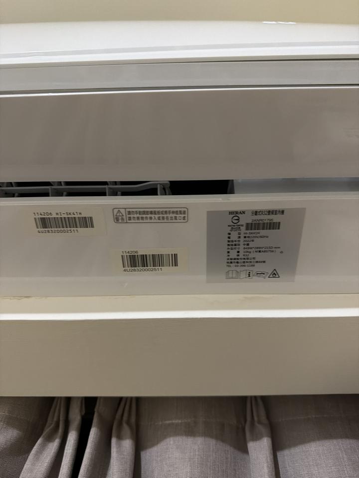 冷氣維修保養案件圖片