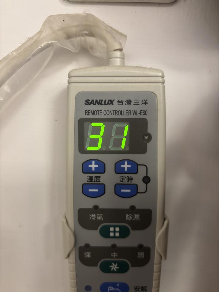 冷氣維修保養案件圖片
