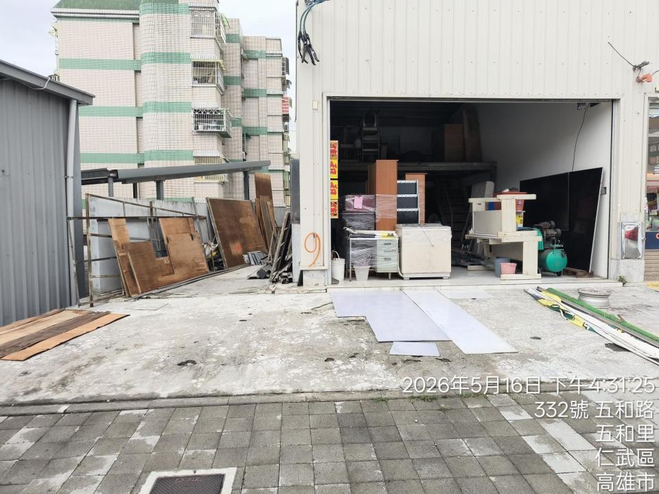 鐵皮屋頂案件圖片
