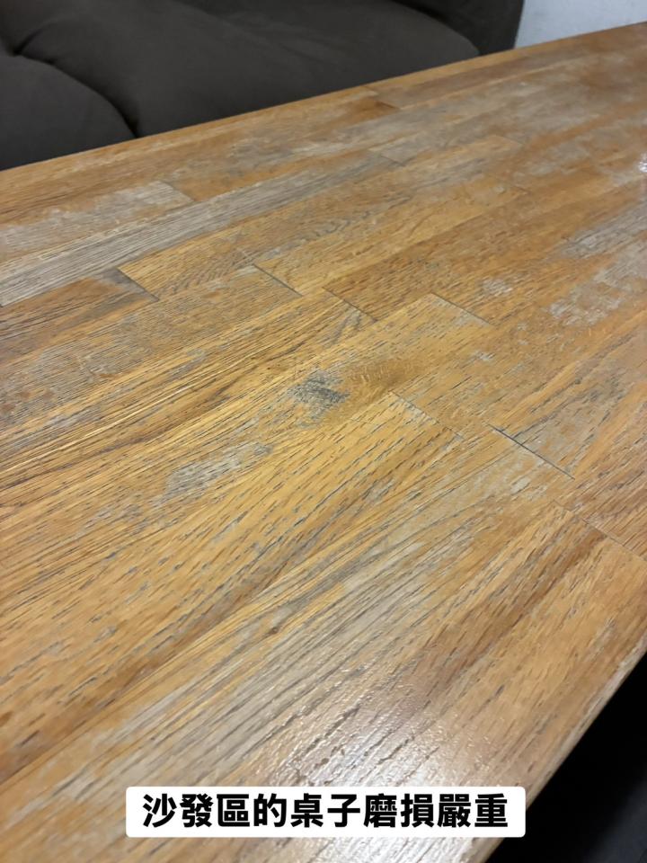 家具維修案件圖片