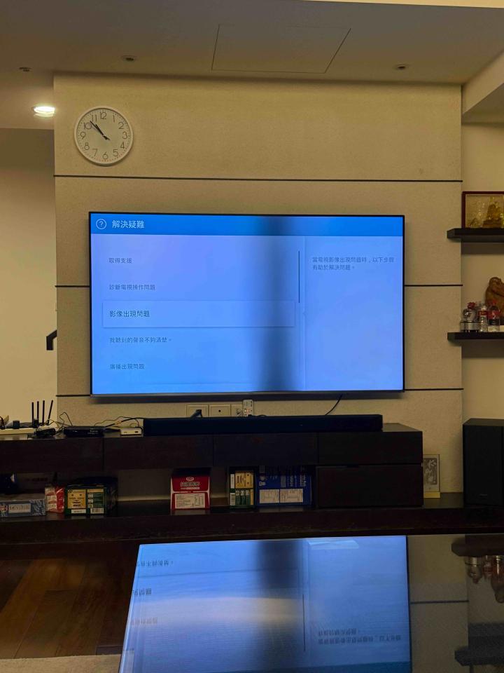 家電維修案件圖片