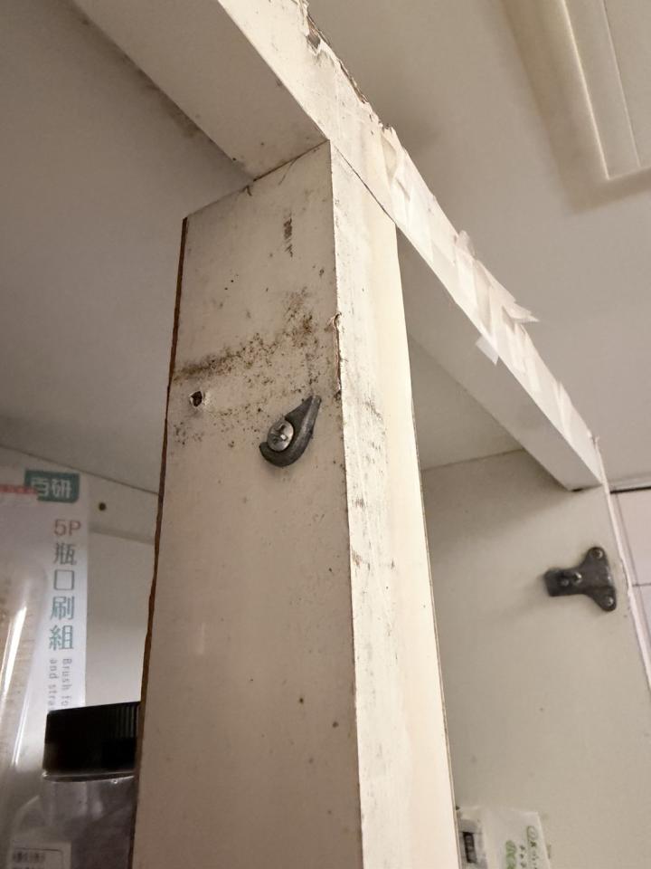 居家修繕案件圖片