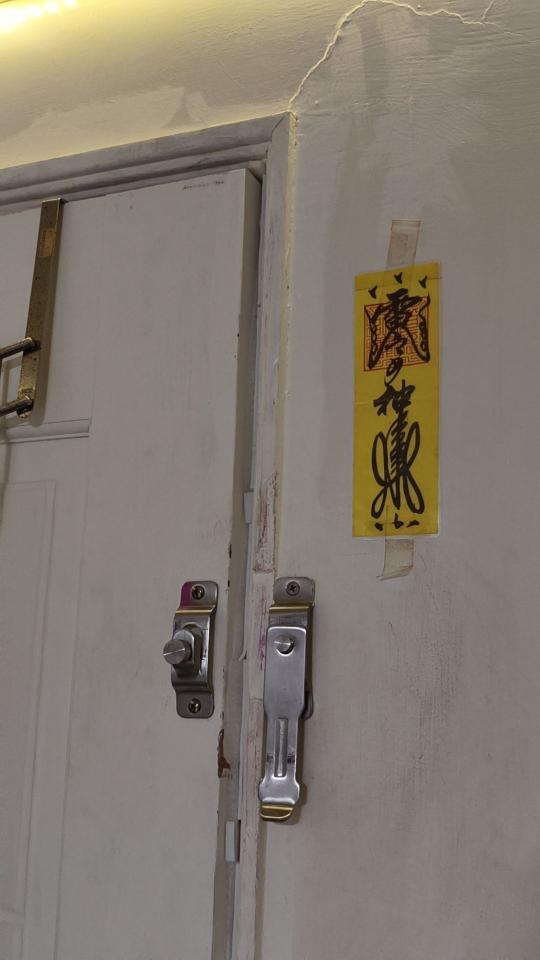 門片維修案件圖片