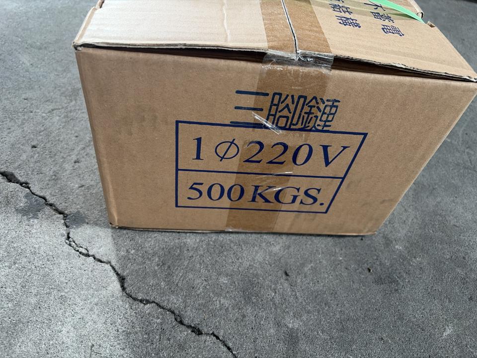 鐵捲門維修案件圖片