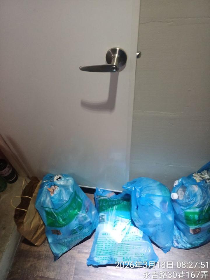 代收垃圾案件圖片