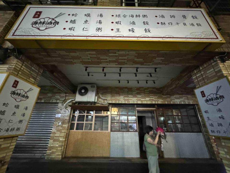 油漆工程案件圖片