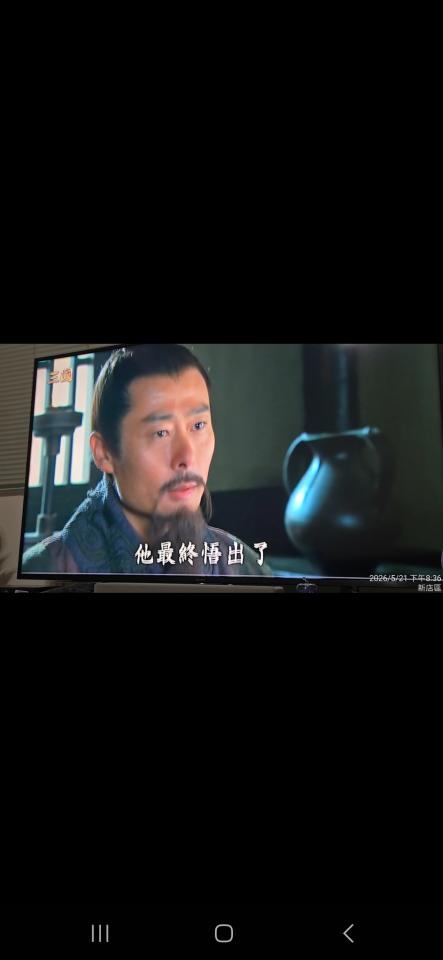 家電維修案件圖片