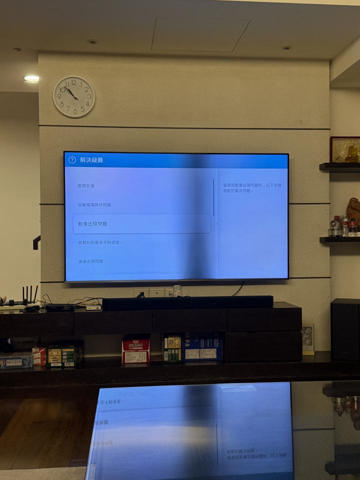 家電維修案件圖片