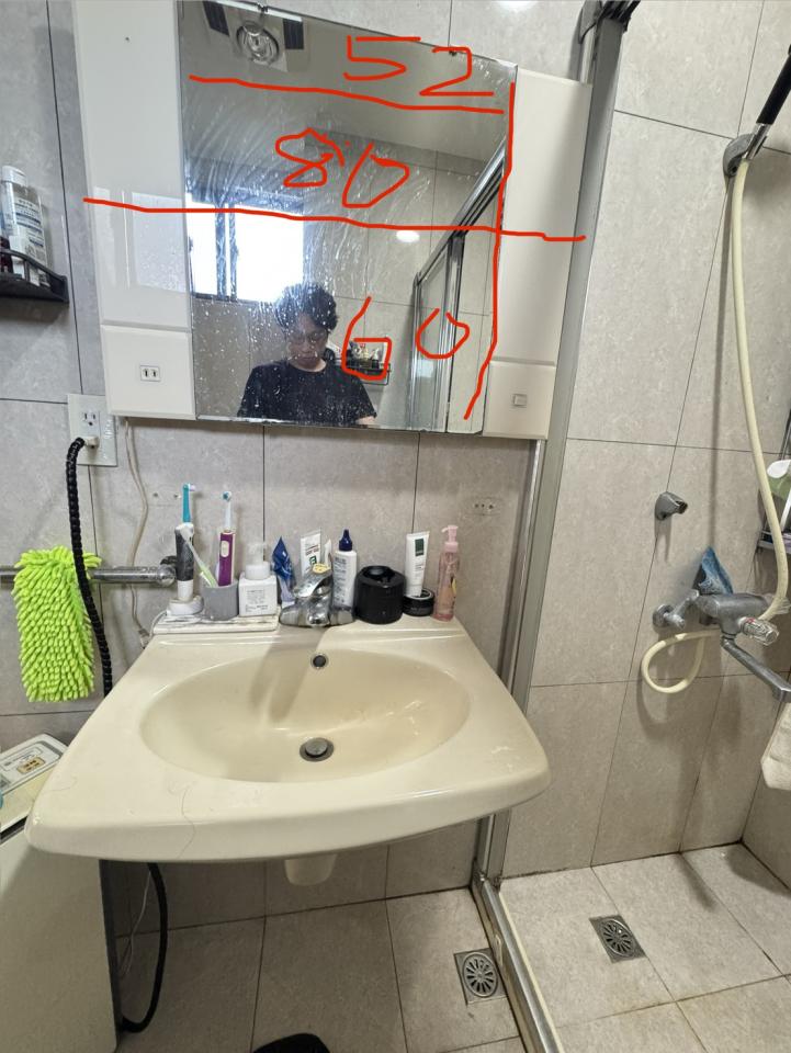衛浴設備安裝案件圖片