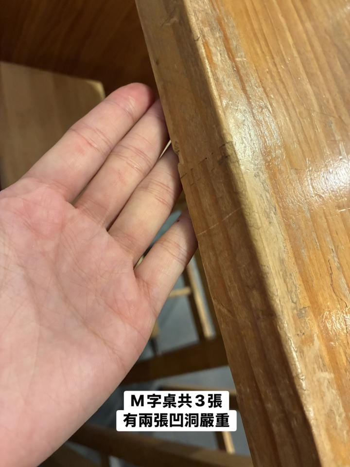 家具維修案件圖片