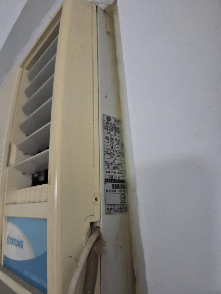 冷氣清洗案件圖片