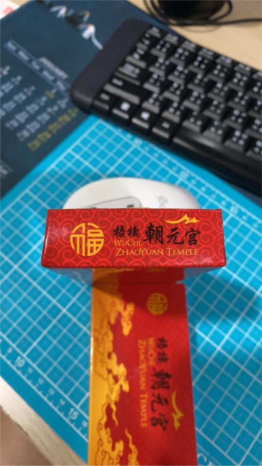 插畫案件圖片