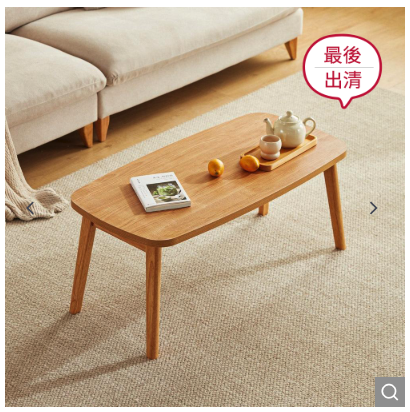 家具組裝案件圖片