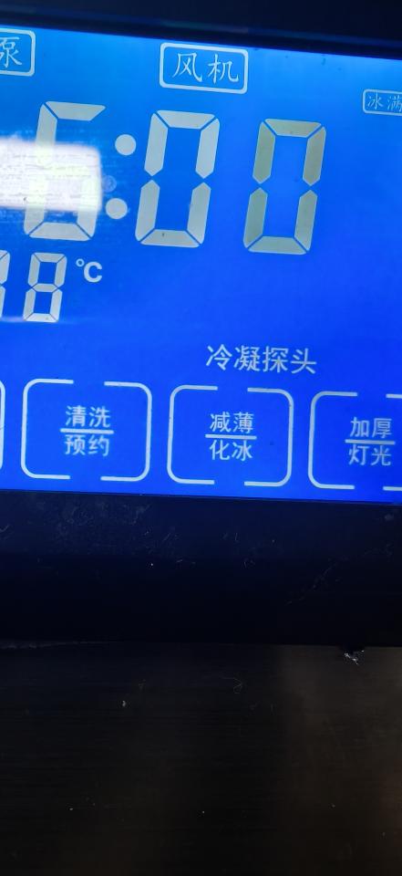 冰箱維修案件圖片