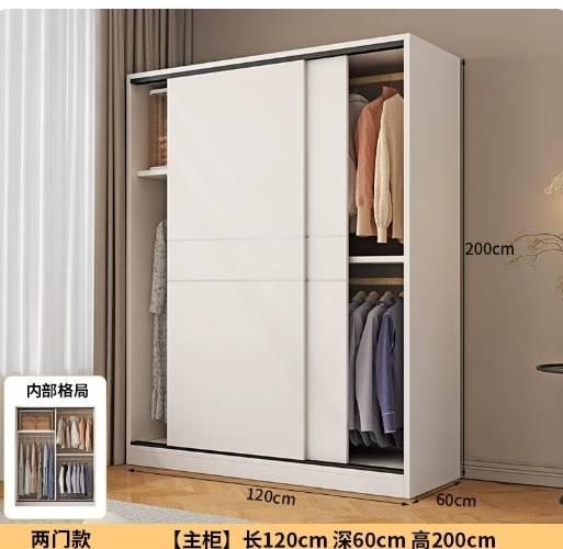 家具組裝案件圖片