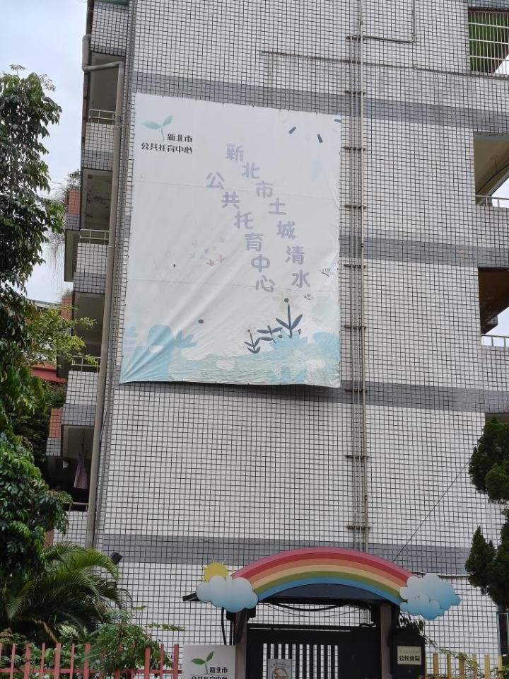 招牌維修案件圖片