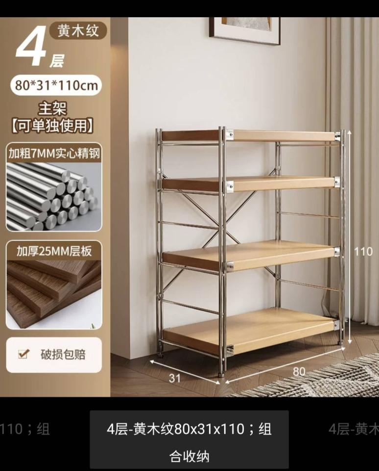 家具組裝案件圖片