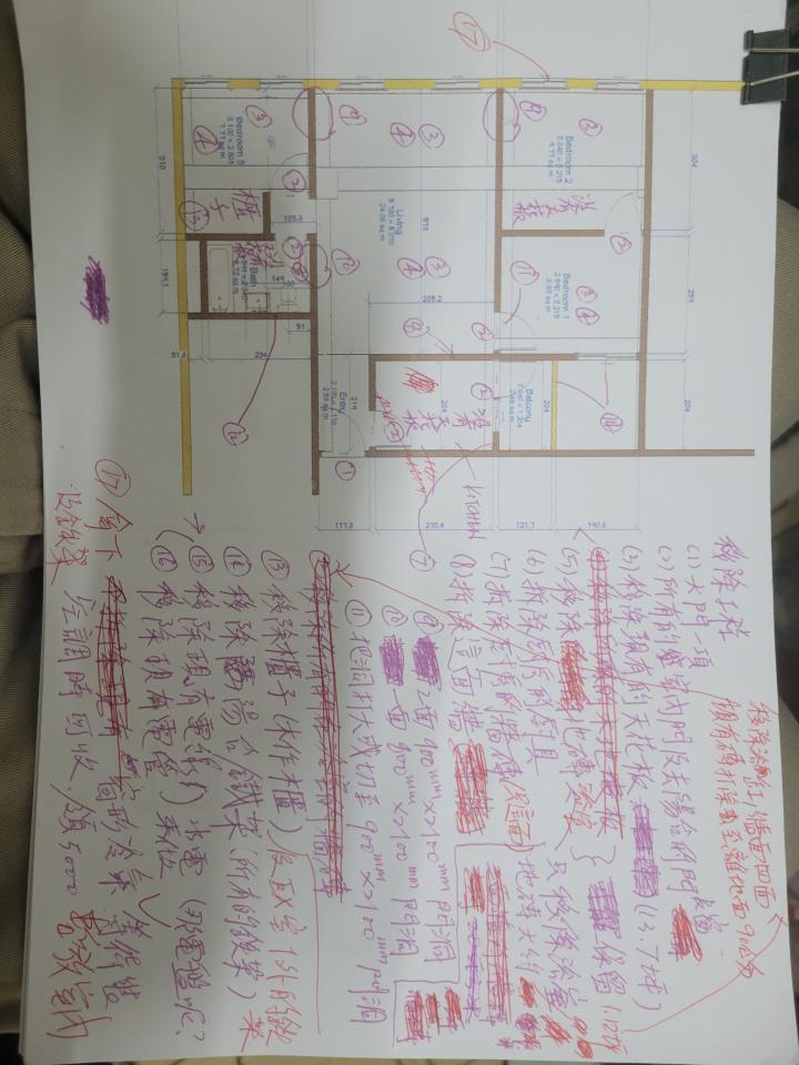 拆除工程案件圖片
