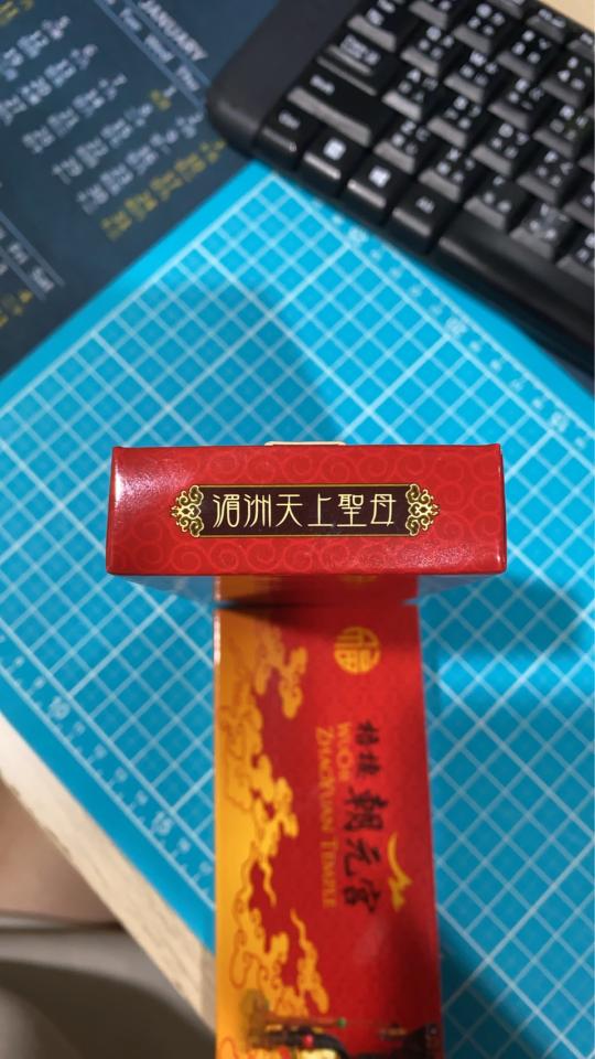 插畫案件圖片
