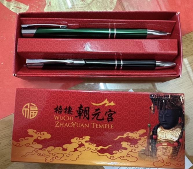 插畫案件圖片
