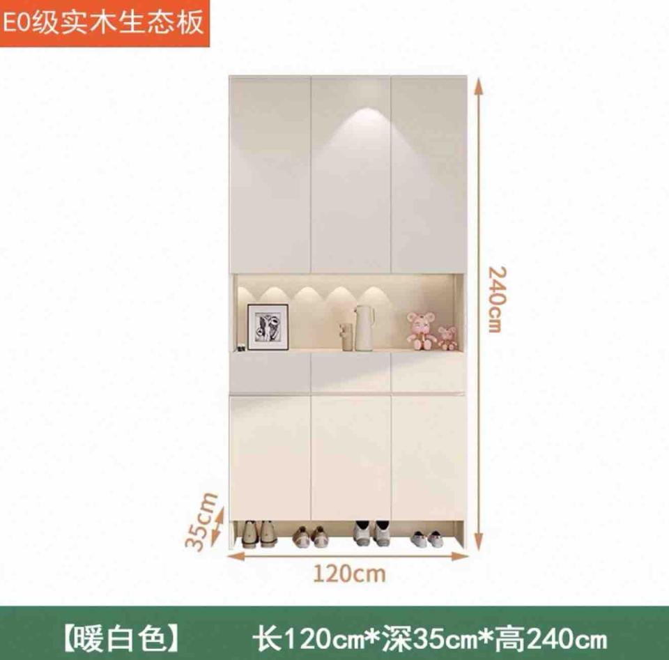 家具組裝案件圖片