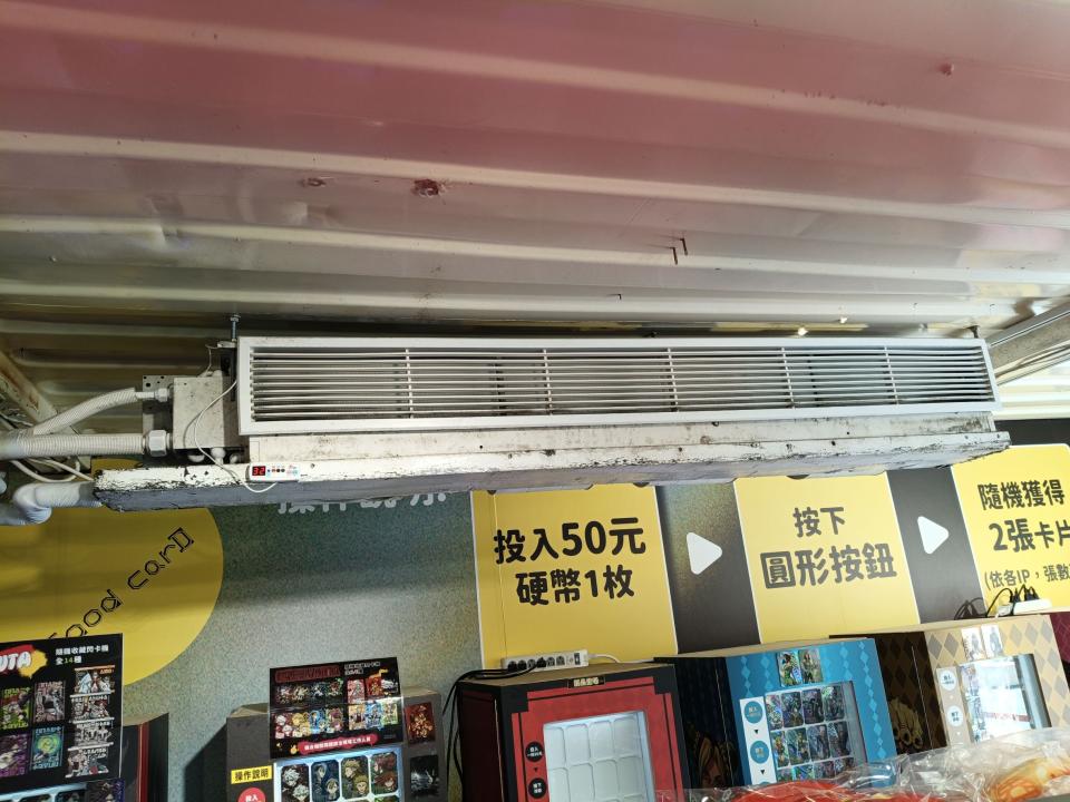 商用冷氣裝修案件圖片