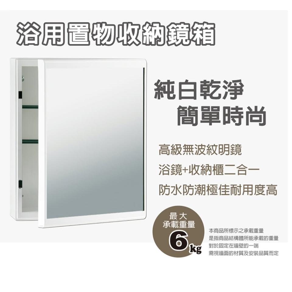 衛浴設備安裝案件圖片