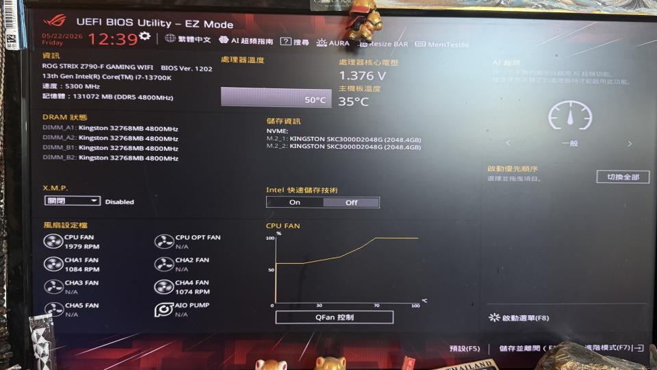 電腦維修案件圖片