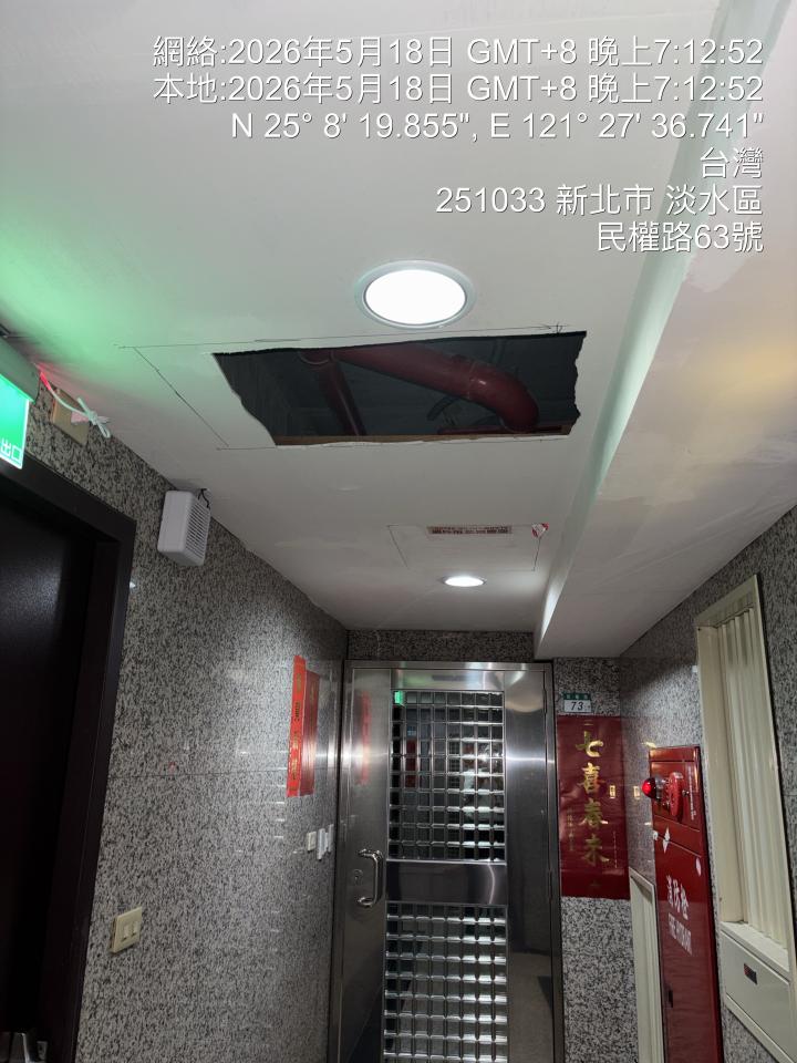 木工施工案件圖片